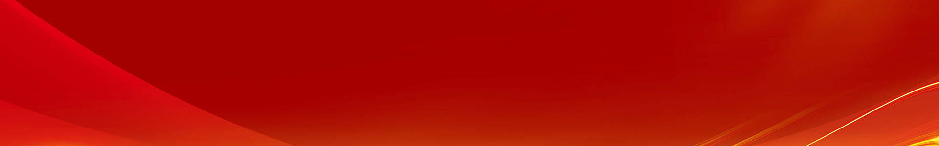 新聞動(dòng)態(tài)